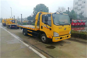 洛扎附近24小时救援车电话