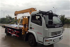 洛扎24小时道路救援服务