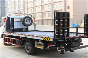 洛扎24小时道路救援电话