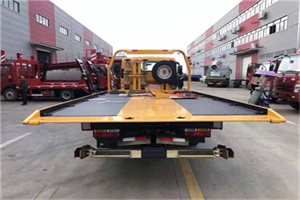 洛扎附近汽车救援服务