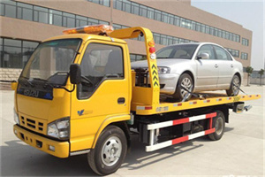 洛扎道路救援一般怎么收费