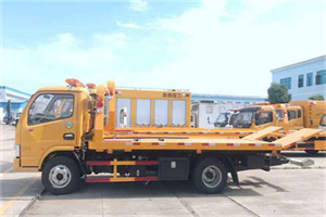 洛扎送油救援服务