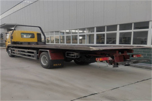 洛扎24小时公路救援电话